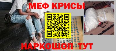 кокаин премиум Будённовск