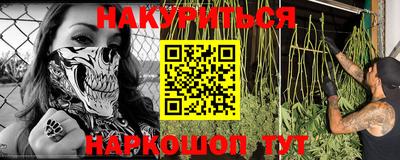 кокаин премиум Будённовск