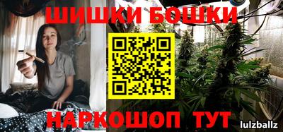 твердый Бузулук