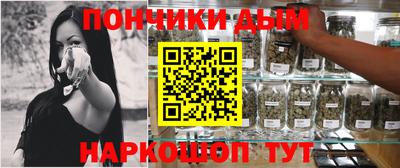 кокаин премиум Будённовск