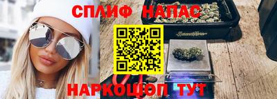 твердый Бузулук