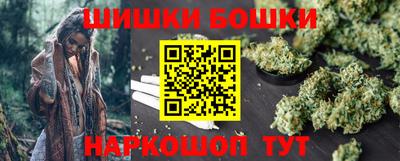 соль курить ск Бугуруслан