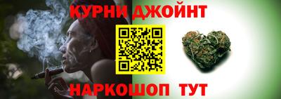 кокаин премиум Будённовск