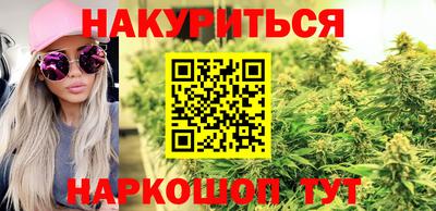 кокаин премиум Будённовск