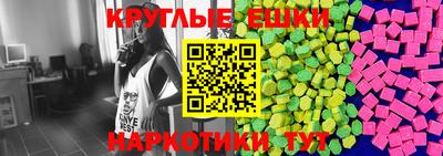 герыч Старая Купавна