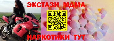 твердый Бузулук