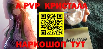кокаин премиум Будённовск