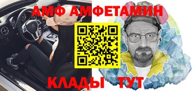 кокаин премиум Будённовск