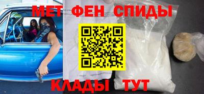 кокаин премиум Будённовск