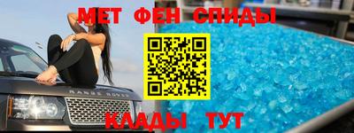 соль курить ск Бугуруслан