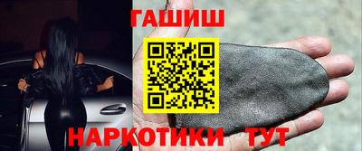 соль курить ск Бугуруслан
