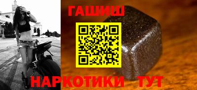 твердый Бузулук