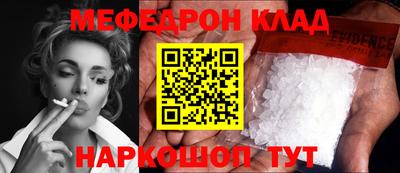 твердый Бузулук