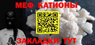 твердый Бузулук